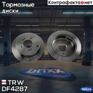���� ��������� | ��� | TRW ���. DF4287 DF4287 ����