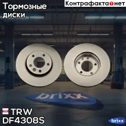 ���� ��������� TRW ���. DF4308S DF4308S ����