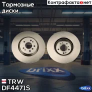 ���� ��������� | ����� | TRW ���. DF4471S DF4471S ����