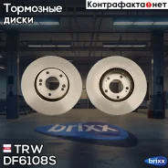 ��������� ���� DF6108S TRW ���. DF6108S DF6108S ����