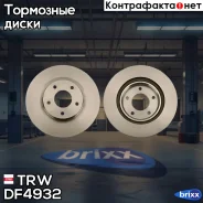 ���� ��������� | ����� | TRW ���. DF4932 DF4932 ����
