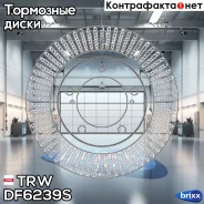 ���� ��������� | ����� | TRW ���. DF6239S DF6239S ����