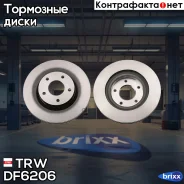 ���� ��������� | ����� | TRW ���. DF6206 DF6206 ����