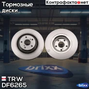 ���� ��������� | ����� | TRW ���. DF6265 DF6265 ����