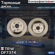 ����. ���� ���. [304x9] 5 ���. Honda CR-V III 2,0 2,2CTDi (02-06) TRW ���. DF7374 DF7374 ����