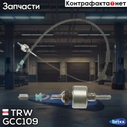 ���� ��������� Renault Logan 1.4-1.6 09.04-/ Sandero, Sandero Stepway 1.4-1.6 02.09- Dacia Logan 1.2-1.6 09.04-/ Sandero I, II 1.2-1.6 06.08- TRW ���....