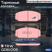 ������� ����. ���. TRW ���. GDB1006 GDB1006 TRW GDB1006 ����