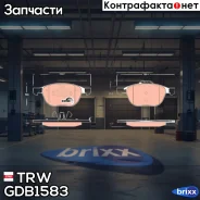 ������� ��������� �������� TRW ���. GDB1583 GDB1583 ����