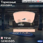 ������� ����. ���. FORD Mondeo IV 03/07- Galaxy 1.8-2.3/TDCI 05/06-/S-Max 1.8-2.5/TDCI 05/06- Volvo S80 II 03/06- V70 II/III 08/07- XC60 05/08- XC70 0...