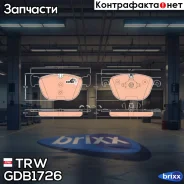 ������� ��������� �������� TRW ���. GDB1726 GDB1726 ����