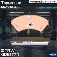 ������� ��������� �������� TRW ���. GDB1774 GDB1774 ����