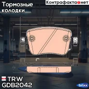 ������� ����. ���. AUDI A1 1.0-2.0 05.10-/ Q3 (8U) 2.0 11.14- SEAT Alhambra 2.0 05.15-/ Leon (5F1,5F5,5F8) 1.2-2.0 09.12- Skoda Octavia (5E3,5E5) 1.2...