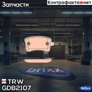 ������� �������� ������ TRW ���. GDB2107 GDB2107 ����