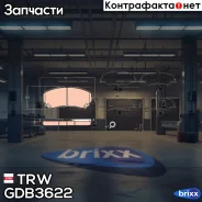 ������� �������� Nissan Qashqai II (J11, J11_) 2013- GDB3622 TRW ���. GDB3622 GDB3622 ����