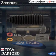 ���� ������� TRW ���. JAR1030 JAR1030 ����