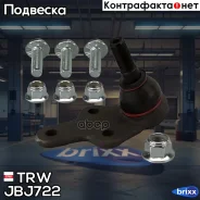 ����� ������� FORD Focus II (18��) JBJ722 TRW ���. JBJ722 JBJ722 ����