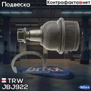 ����� ������� ������ JEEP Grand Cherokee III JBJ922 TRW ���. JBJ922 JBJ922 ����