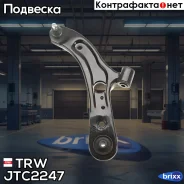 ����� ���. ����. ����� TRW ���. JTC2247 JTC2247 ����