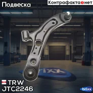 ����� �������� TRW ���. JTC2246 JTC2246 ����