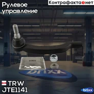 ���������� ������� ���� | ��� | TRW ���. JTE1141 JTE1141 ����