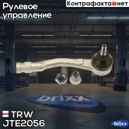 ���������� ������� ������ TRW ���. JTE2056 JTE2056 ����