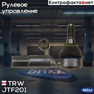 ���������� ������� ������ TRW ���. JTF201 JTF201 TRW JTF201 ����