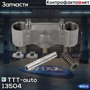 ����������� �������� Knorr (����-New model) TTT-auto ���. 13504 13504 ����