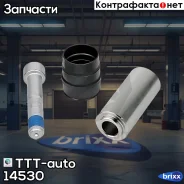 ���� �������!4(��)�������. �34x80, ������� ���.40x49, ����87, ������ SAF 9019.9022 TTT-auto ���. 14530 �/� 14530 ����