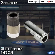 ������� ! 7(��) 1�������.32x80,1������ d39��,1����80,2���� SB7/SK7 TTT-auto ���. 14709 �/� ��c� 14709 ����