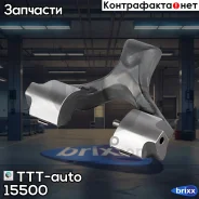 �������� [����� ��������] TTT-auto ���. 15500 �/� 15500 ����