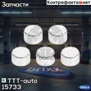 ��������� ������� !5(�) ������ 40x24.5�� 5�� Knorr SN6/SN7/SK7 TTT-auto ���. 15733 �/� 15733 ����