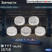 ������ ����� �������� Knorr SN SK (���� �� 5 ��) TTT-auto ���. 15715 15715 ����