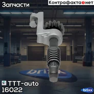 ��������� �������! �������������� ����-�� Meritorelsa 195/225, LRG702/03/36/37 TTT-auto ���. 16022 �/� 16022 ����