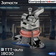 ������ �������� ��������� �������� Modul T Haldex TTT-auto ���. 18030 18030 ����
