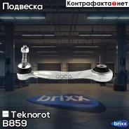 ����� �������� Teknorot ���. B-859 B859 ����