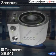 ����������� Chevrolet Captiva Teknorot ���. SB-241 SB241 ����