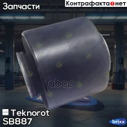 ����������� Dacia Duster Teknorot ���. SB-887 SB887 ����
