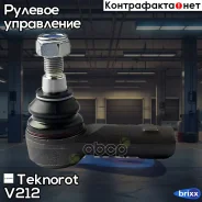 ���������� ������� Teknorot ���. V-212 V212 ����