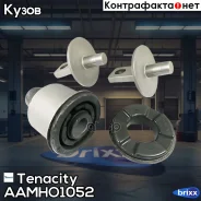 ����������� ������ Tenacity (955) Aamho1052 Front Tenacity ���. Aamho1052, �������� AAMHO1052 ����