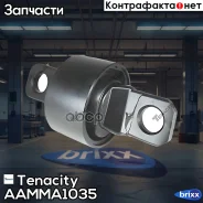 ����������� ������ Tenacity (1939) Aamma1035 Tenacity ���. Aamma1035 AAMMA1035 ����