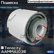 ����������� ������ Tenacity (1937) Aamma1038 Tenacity ���. Aamma1038 AAMMA1038 ����