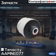����������� ������ Tenacity (1922) Aamni1077 Rear Tenacity ���. Aamni1077, ������ AAMNI1077 ����