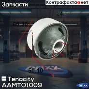 ����������� ������ Tenacity (2072) Aamto1009 Rear Tenacity ���. Aamto1009, ������ AAMTO1009 ����