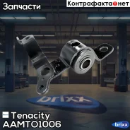 ����������� Tenacity (3228) Aamto1006 Tenacity ���. Aamto1006 AAMTO1006 ����