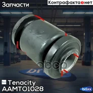 ����������� ������ Tenacity (1053) Aamto1028 Front Tenacity ���. Aamto1028, �������� AAMTO1028 ����