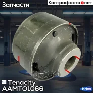 ����������� ������ Tenacity (1584) Aamto1066 Rear Tenacity ���. Aamto1066, ������ AAMTO1066 ����