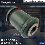 ����������� ������ Tenacity (1061) Aamto1075 Front Tenacity ���. Aamto1075, �������� AAMTO1075 ����