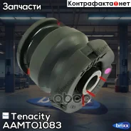 ����������� ������ Tenacity (1912) Aamto1083 Tenacity ���. Aamto1083 AAMTO1083 ����