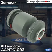 ����������� Tenacity (3231) Aamto1092 Front Tenacity ���. Aamto1092 AAMTO1092 ����