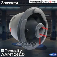 ����������� ������ Tenacity (2058) Aamto1110 Tenacity ���. Aamto1110 AAMTO1110 ����